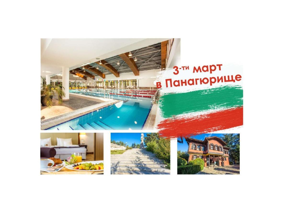 Kamengrad Hotel & Spa Panagjurište Exteriér fotografie